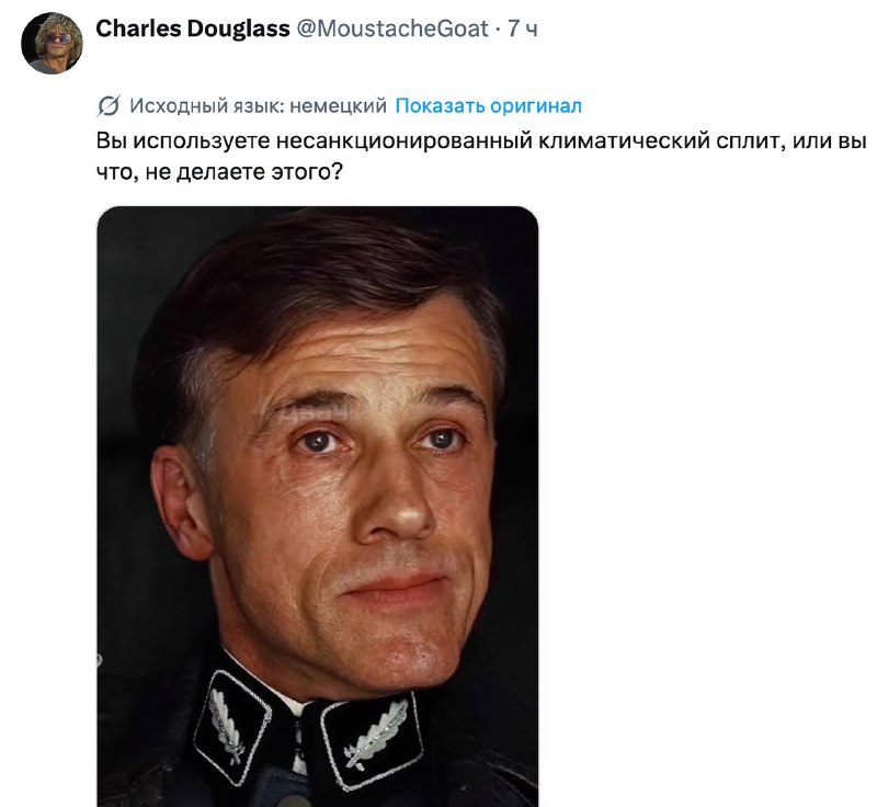 Иллюстрация 5