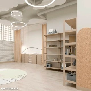 Иллюстрация 2