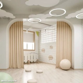 Иллюстрация 3