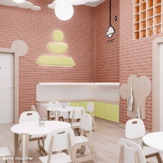 Иллюстрация 4