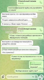 Иллюстрация 2