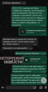 Иллюстрация 5