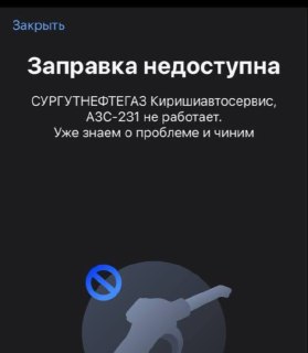 Иллюстрация 2