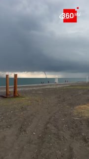 Гигантский смерч обрушился на побережье Сочи