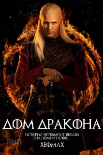 ТОП-20 СЕРИАЛОВ с высоким рейтингом