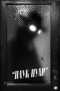 Иллюстрация 1