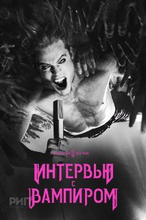Иллюстрация 4