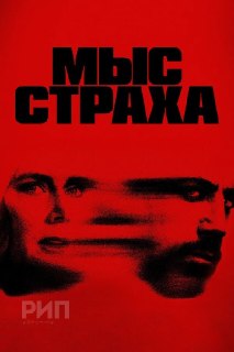 Иллюстрация 9