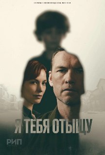 Иллюстрация 10