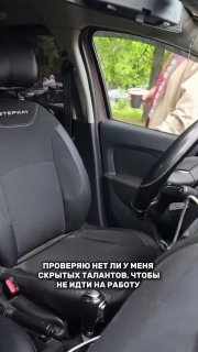 В российских Reels завирусилось видео с Хайзенбергом
