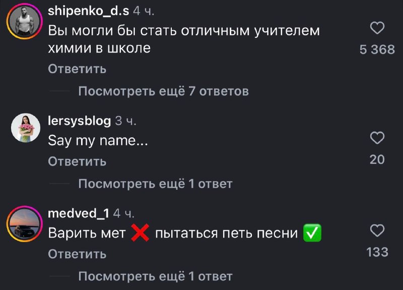 Иллюстрация 1