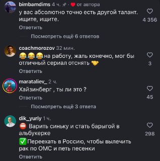 Иллюстрация 2