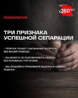 Иллюстрация 5