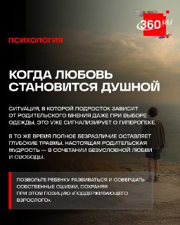 Иллюстрация 1