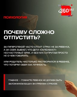 Иллюстрация 2