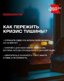 Иллюстрация 6