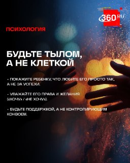 Иллюстрация 8