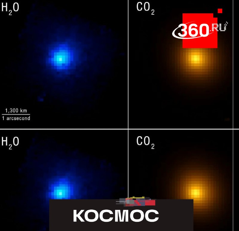 Комета 3I/ATLAS может оказаться в три раза старше Солнечной системы