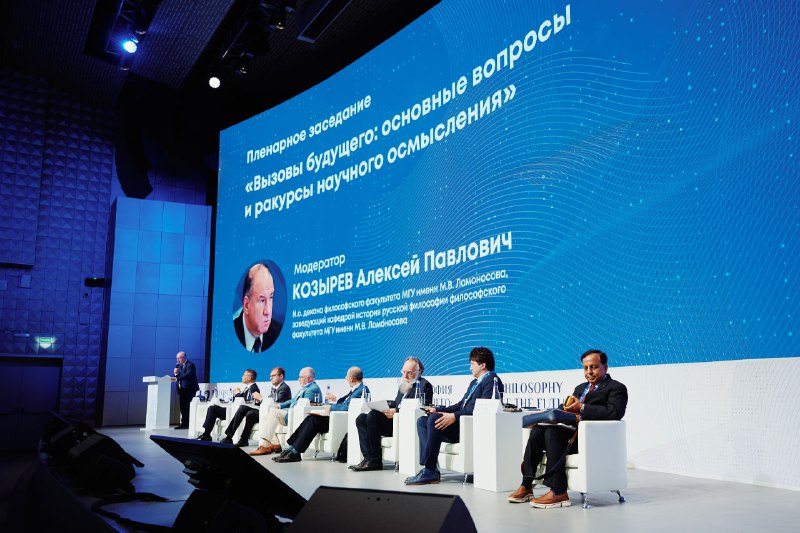 Иллюстрация 5