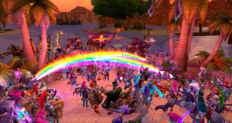 В World of Warcraft стартовал первый в истории игры официальный гей-парад