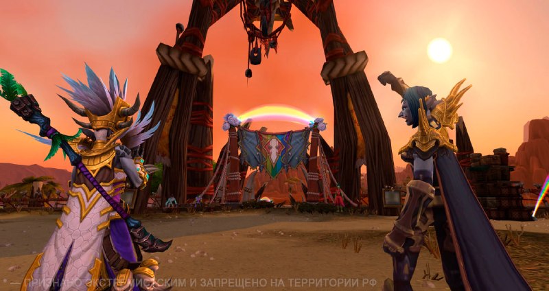 Иллюстрация 4