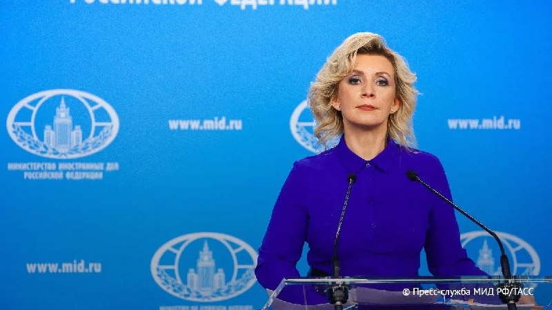 Захарова прокомментировала запрет Румынии на использование российской символики гимнастами