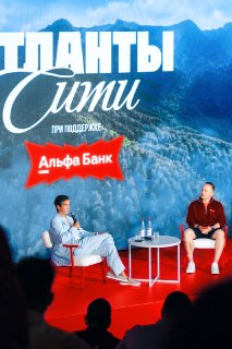 Иллюстрация 5