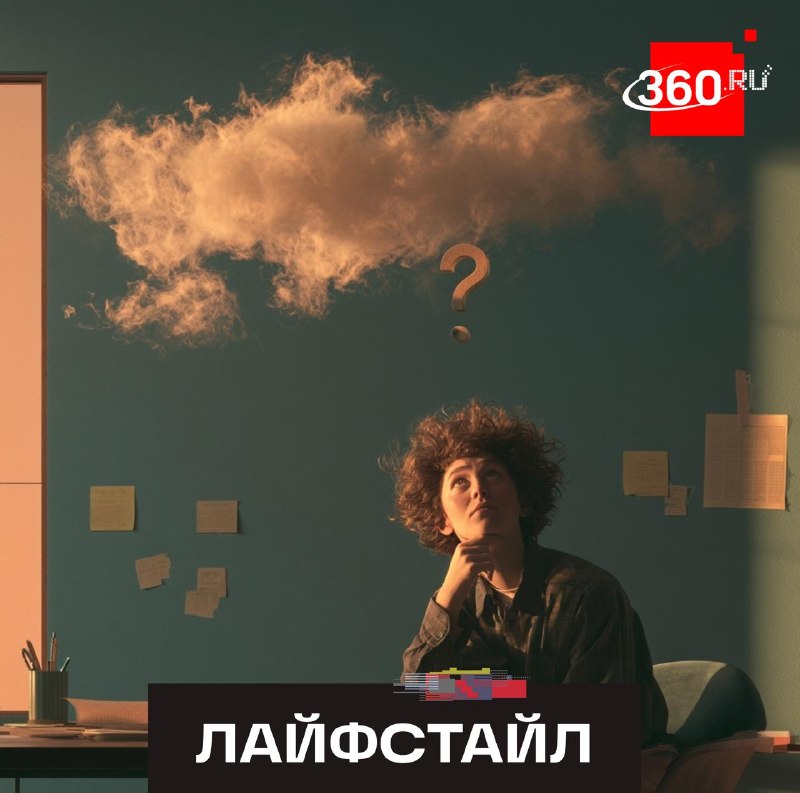 Какой вопрос помогает бороться с вредными привычками?