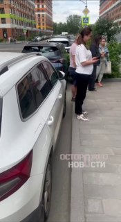 Иллюстрация 2