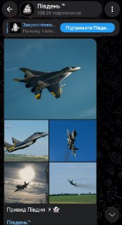 Иллюстрация 2