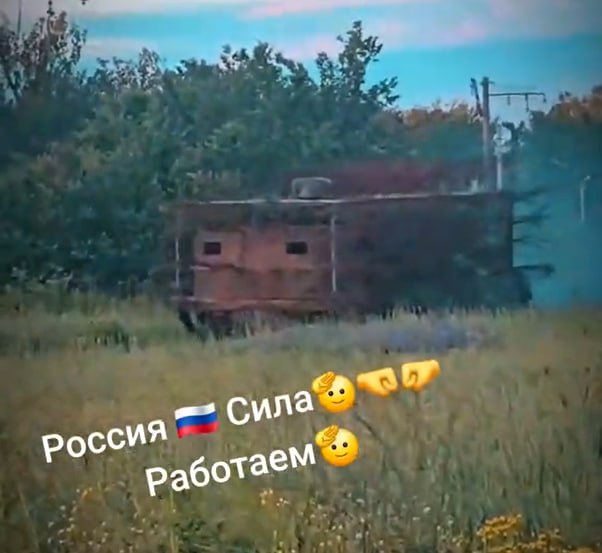 Иллюстрация 2