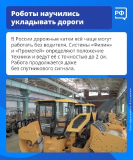 Иллюстрация 2