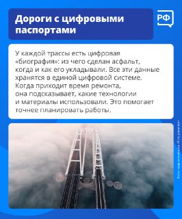 Иллюстрация 3