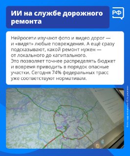 Иллюстрация 4