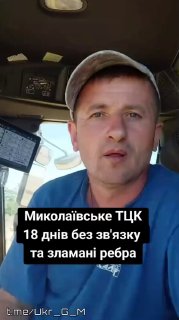 Иллюстрация 3