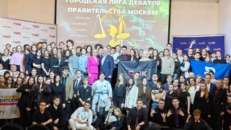 Иллюстрация 6