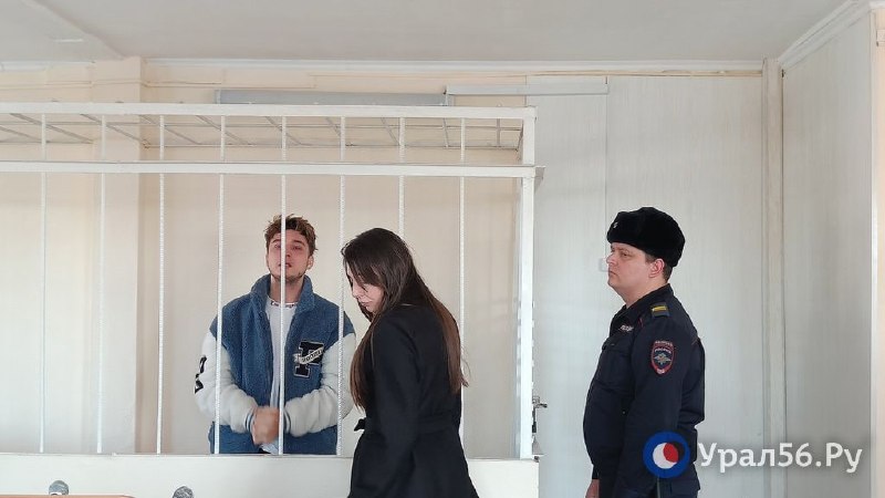 Иллюстрация 2
