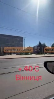 Иллюстрация 2