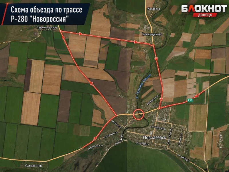 В Новоазовске организован объезд поврежденного БПЛА моста через реку Грузский Еланчик