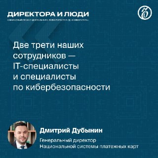 Иллюстрация 2