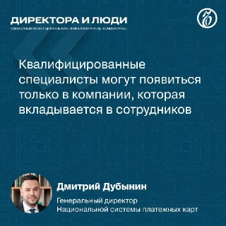 Иллюстрация 3