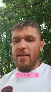 Военного из Воронежской области осудили за пропаганду экстремистской символики после видеообращения к Путину
