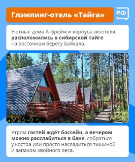 Иллюстрация 3
