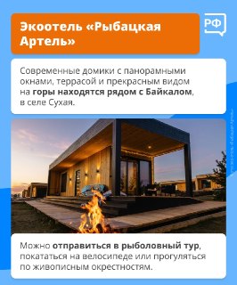 Иллюстрация 4