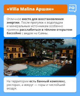 Иллюстрация 5