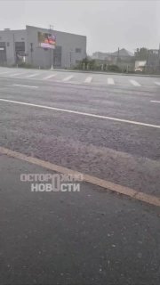 Иллюстрация 6