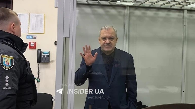За Германа Галущенко внесли залог 150 млн гривен