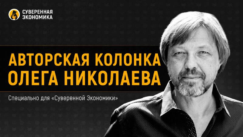 Стоит ли ЦБ брать пример с ФРС и менять методику решения по ставке?
