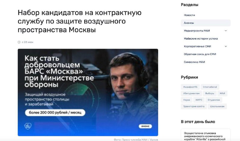 Иллюстрация 1