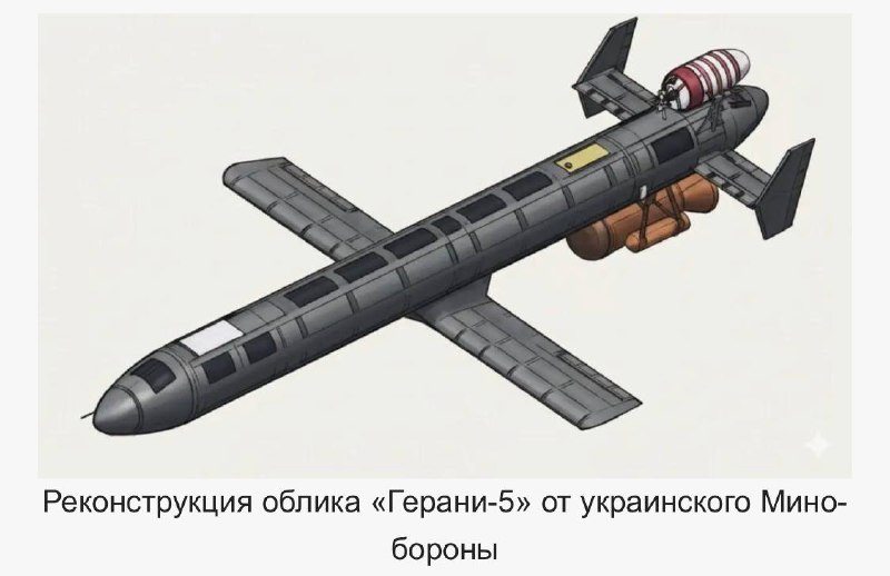 Иллюстрация 3